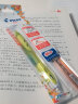 百乐（PILOT） 日本 Rexgrip乐彩自动铅笔/活动铅笔彩色笔杆0.5mm HRG-10R 透明浅绿苹果绿(配铅芯) 晒单实拍图