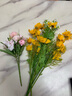爱已装糖多头小雏菊仿真花假花花束塑料花室内装饰摆设花瓶插花 5支黄色 实拍图