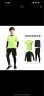 YIPAI儿童紧身衣训练服男女篮球服足球跑步运动训练打底速干小孩健身衣 绿色短袖四件套 28码/135-140,60-70斤左右 实拍图
