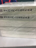 朱熹师友门人往还书札汇编（套装全六册） 实拍图