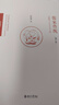 儒家传统 宗教与人文主义之间(增订版) 博雅撷英 晒单实拍图