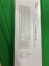 联想（Lenovo）异能者有线键鼠套装 键盘鼠标套装 小新 拯救者笔记本电脑无线鼠标 全尺寸键鼠套装  KM300s 白色 实拍图