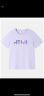 安奈儿童装男女童短袖速干T恤2024年夏装新款印花亲子装文化衫上衣 石楠紫 160cm 晒单实拍图
