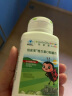 安利（Amway）纽崔莱儿童补钙镁片营养多种矿物质维生素多宝维片VC草莓蛋白质粉 安利儿童维生素C片+儿童多种维生素矿物质咀嚼片 实拍图