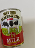 黑白荷兰原装进口黑白淡奶400g 全脂淡奶港式奶茶店甜品烘焙原料 黑白淡奶 400g*2罐 实拍图