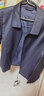 雅戈尔（YOUNGOR）单夹克男翻领单茄克时尚商务休闲男士上衣外套 VJJK429964FQA藏青色 S 165/88A 实拍图