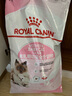 皇家猫粮 BK34猫奶糕全价粮1-4月龄K36幼猫猫粮怀孕及哺乳期母猫 BK34猫奶糕（1-4月）10kg 实拍图