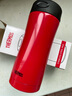 膳魔师（THERMOS）保温杯400ml温度显示水杯子男女士高档礼品咖啡泡茶杯TCDC-400 RD 实拍图