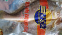三都港 冷冻醇香黄鱼鲞225g 黄花鱼 生鲜 鱼类 海鲜水产 深海鱼 烧烤 实拍图
