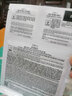 JMsolution水光急救补水蜂蜜珍珠面膜补水保湿提亮jm面膜韩国玻尿酸收缩毛孔 莹润蜂胶面膜10片/盒 件 实拍图