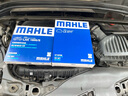 马勒（MAHLE）保养套装 适用新款宝马3系4系5系7系 滤芯格/滤清器 两滤【空气滤+活性炭空调滤】 宝马X1 16-19款 1.5T 2.0T 实拍图