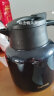 苏泊尔焖茶壶家用泡茶保温壶大容量水壶316L不锈钢保温瓶热水壶丹泉蓝 实拍图