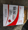 骆驼(CAMEL)汽车电瓶12V60AH蓄电池55D23 上门安装-以旧换新 适用于 具体车型详询客服】下单不用选车型 会为您备注车型 本田雅阁奥德赛诗歌图凌派 实拍图