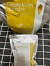 德玛贝尔（DERMABELL）玫瑰软膜粉女韩国DIY面膜补水保湿舒缓护肤品黄金软膜送女友礼物 黄金软膜1000g+100g【紧致嫩肤】 实拍图