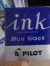 PILOT百乐INK-30墨水非碳素钢笔水30ml黑蓝红蓝黑色墨水78G/88G/笑脸/14K金尖钢笔用不堵笔 IC-50蓝黑色 实拍图