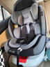 宝之轩儿童安全座椅汽车用0-4-12岁婴儿可坐可躺宝宝车载坐椅i-Size认证 支撑腿+遮阳棚+360旋转反向可躺 实拍图