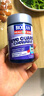 Bioglan 儿童叶黄素护眼明目咀嚼片 50粒 扛蓝光近视视疲劳维E 澳洲进口 儿童护眼咀嚼片 50粒 * 1瓶装 叶黄素 实拍图