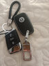 毅迅大众钥匙套迈腾朗逸速腾宝来捷达帕萨特途观途岳桑塔纳汽车钥匙包 F款-一键启动 实拍图