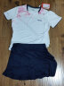 kawasaki川崎羽毛球服女款速干T恤运动短裙繁花似锦套装A2808 霜白 XL  晒单实拍图