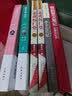 阎连科长篇代表作：风雅颂+炸裂志+最后一名女知青+情感狱+生死晶黄（限量珍藏版） 实拍图