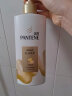 潘婷护发素 乳液修护润发精华素丝质顺滑发膜强韧秀发受损发质 乳液修护 400g 实拍图