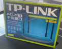TP-LINK双千兆路由器 易展mesh分布式 AC1200无线家用穿墙 5G双频 WDR5620千兆易展版 配千兆网线 IPv6 晒单实拍图