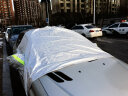 KOOLIFE汽车遮雪挡 车衣半罩冬季加厚前挡风玻璃罩防霜冻罩外用挡雪通用 实拍图