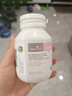 Bio Island比奥岛孕妇产妇DHA海藻油胶囊备孕孕期哺乳期60粒/瓶 孕妇DHA海藻油 60粒*2【多瓶更划 实拍图