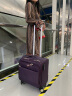 瑞士军刀集团商务拉杆箱牛津布旅行箱男学生行李箱女韩版登机箱大容量万向轮SHENGSHISABER新款 紫色 16-18英寸 实拍图