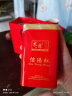 农霖（NONGLIN）信阳茶叶红茶2024新茶明前特级嫩芽散装红茶浓香型春茶蜜香型250g 实拍图
