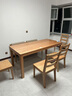 源氏木语实木餐桌北欧办公桌简约小户型家用餐桌椅组合家具 红橡木1.8米一桌四椅Y28S04 实拍图