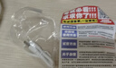森卡恩英语四六级听力耳机四级调频专八专四FM六级4级蓝牙b级大学专用耳麦 蓝牙款【带时间+电量显示】白色 标配 耳机 实拍图