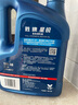 胜牌小保养套餐 全合成机油 汽车发动机润滑油 含机滤工时 星锐全合成 SP 5W-40 4L 实拍图