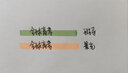 斑马牌（ZEBRA）日本斑马WKT7荧光笔Mildliner新款双头荧光记号笔淡色手账小清新柔和色系学生荧光笔 绿色MG 实拍图