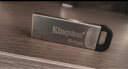 金士顿（Kingston）64GB USB 3.2 Gen 1 U盘 DTKN 大容量U盘 金属外壳 读速200MB/s 学习办公投标电脑通用 实拍图