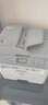 兄弟（brother）DCP-B7535/7648DW/7608W/7658dw/7548w/7700D/激光打印复印扫描一体机双面 手机无线办公打印机 DCP-B7658DW（全双面 无线远程） 实拍图