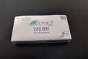 强生润眸双周抛6片安视优acuvue亮眸升级版透明隐形进口半月抛sk 新客 700度 实拍图