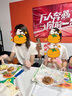 佐丹奴（Giordano）T恤女纯棉亲肤气质小衫女舒适宽松小高领t恤女短袖05322396 实拍图