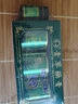 玉菩藥堂泰国原装进口青草膏金卧佛牌正品装婴儿蚊虫叮咬皮肤瘙痒晕车通用 泰版升级卧佛 50g*3送15g 实拍图