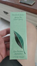 伊丽莎白雅顿（Elizabeth Arden）绿茶女士淡香水持久清香留香情人节礼物生日礼物 绿茶女士香水50ml 实拍图