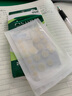 曼秀雷敦（Mentholatum）曼秀雷敦乐肤洁隐形净痘贴-26片 新旧包装随机发货 实拍图