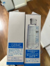 吾诺（UNO）爽肤水男士玻尿酸须后水清爽保湿润肤水 200ml 实拍图