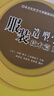 服装造型学·技术篇1 实拍图