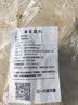 桥边姑娘酱肉绍兴特产安昌古镇 浙江风味 温州风味农家腊肉上海酱油肉 后腿酱肉 实拍图