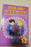 外教社-朗文小学英语分级阅读（新版）5（一书一码）适合小学三、四年级 实拍图
