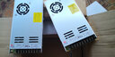 明纬（MEANWELL）LRS可调直流350W开关电源220V转12V薄24V5A伏LED灯10A驱动变压器 LRS-350-12 实拍图
