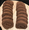 古缇思碱化可可粉烘焙巧克力面包蛋糕奶茶冲饮原料coco粉300g 碱化可可粉100g*3 实拍图
