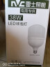 雷士（NVC）LED灯泡节能灯泡 E27大螺口家用商用大功率光源 38瓦白光球泡 晒单实拍图