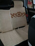 恒源祥 汽车夏季坐垫冰丝手编凉垫四季通用 空谷幽兰-金色 实拍图