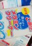 质乐 纳米海绵魔力擦神奇魔术擦鞋厨房清洁去污刷茶杯的海棉块擦家居 纳米魔力擦【20片裸装11*7*4大规格】 实拍图